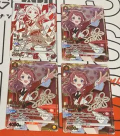 ユニオンアリーナ　花海咲季　ユニオンレア UR プロモ　ARS10＋ 2025年最新】花海咲季 ユニオンレアの人気アイテム - メルカリ