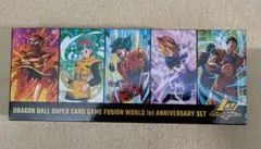 2026年最新】ドラゴンボール 1st アニバーサリーセットの人気アイテム