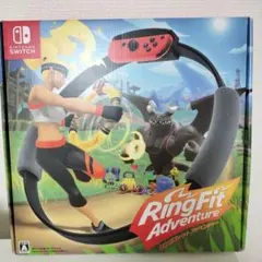 リングフィットアドベンチャー　Ring Fit Adventure