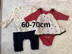 ベビー服60-70cm 2点セット