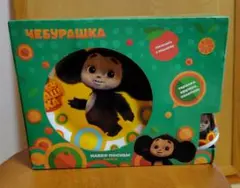 チェブラーシカ食器のサムネイル