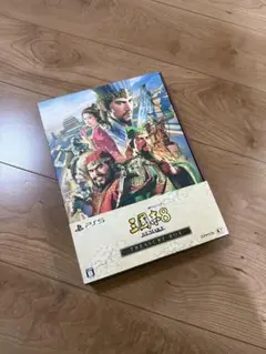 【極美品】三国志8 TREASURE BOX PS5版
