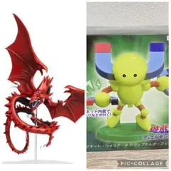 【新品未開封】遊戯王　フィギュア、クリップホルダー　2点セット
