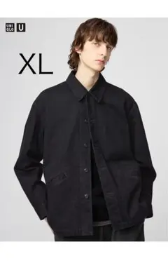 ユニクロU オーバーサイズカラーデニムジャケット　ブラック　XL