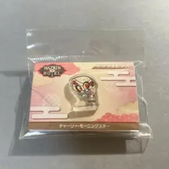 ハズビン・ホテル アクリルピンズ チャーリー・モーニングスター