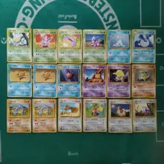 トレーディングカード