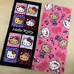 Hello Kitty フェイスタオル 2枚セット