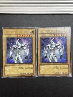 2025年最新】遊戯王 ネオス wjcの人気アイテム - メルカリ