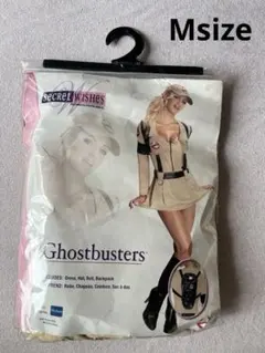 【希少⭐︎日本未発売】ゴーストバスターズコスプレセット 2025年最新】ゴーストバスターズ 衣装の人気アイテム - メルカリ