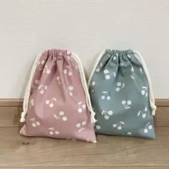 コップ袋　給食袋　巾着　さくらんぼ　くすみカラー　2点セット　ハンドメイド