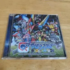 デジモンユニバースアプリモンスターズ　キャラクターソング＆オリジナルサウンドトラ