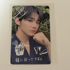 2026年最新】andteam ラキドロ 手書きの人気アイテム - メルカリ