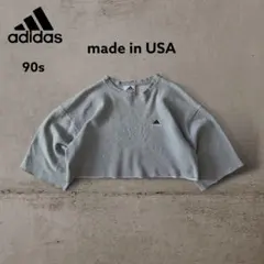 希少USA製adidasアディダス90sショート丈スウェット刺繍ロゴリメイク古着のサムネイル