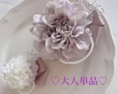 Item thumbnail for item 6f34ab7b-9d77-4c9e-bf23-0c12d731f8db