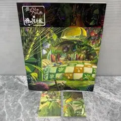 Item thumbnail for item 34964060-bec0-4f07-b55e-74a08b5161cb