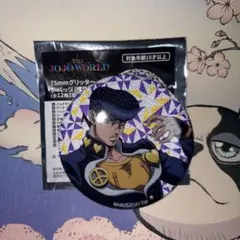 ジョジョの奇妙な冒険　ジョジョワールド グリッター缶バッジ　螺旋階段　東方仗助