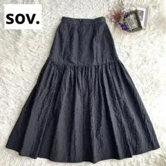 極美品✨sov. ジャガードティアードスカート ロングフレア　レオパード　黒