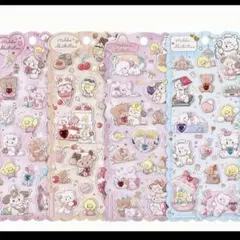 Item thumbnail for item 27da7d40-a1bb-4a52-ad98-db34f810b2f2