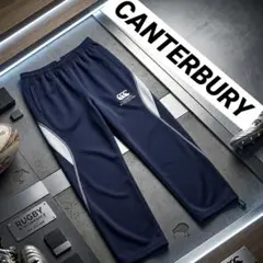 2026年最新】CANTERBURY OF NEW ZEALAND ラグビー ウォームアップ