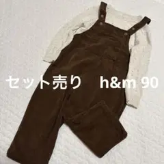 90 コーデュロイ