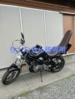 サーモス gj74a 三段シート KingRoad88 Yahoo!ショッピング店 - 【 三段シート□特集