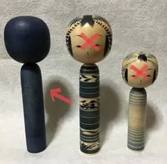 〈こけし〉佐藤康広 工人 メキシコこけし BEAMS 小寸 2025年最新】佐藤康広工人の人気アイテム - メルカリ