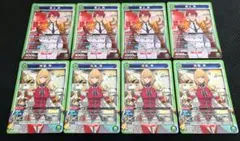 ユニアリ 俺レベ SR8枚セット まとめ売り DFN - メルカリ