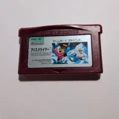 【ジャンク品】　ゲームボーイ　アイスクライマー　動作不確認