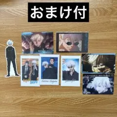 五条悟 カード　ステッカー