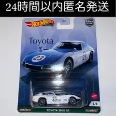 ニャンちゅう様 リクエスト 2点 まとめ商品