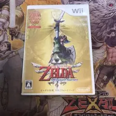 ゼルダの伝説　スカイウォードソード　wii ソフト