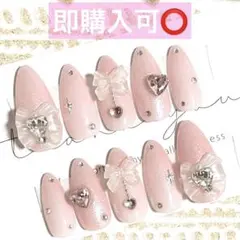 ゆゆ様 リクエスト 2点 まとめ商品