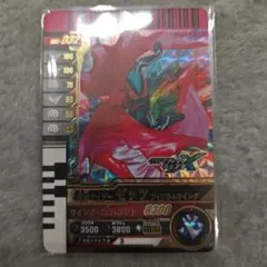 ガンバレジェンズ仮面ライダーゼッツ　フィジカムウィング