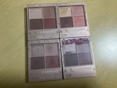 CANMAKE シルキースフレアイズ マットタイプ 4個セット