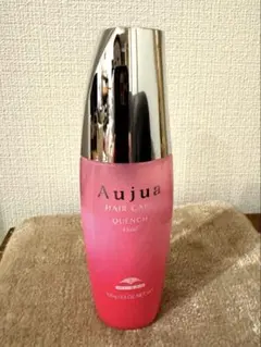 ミルボン オージュア クエンチ ヘアトリートメント　フルイドv