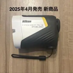 Item thumbnail for item b5164e3b-abe4-48f4-a854-dadab2deaa9b