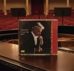 【カラヤン·ベルリンフィル】CLASSICAL FAVORITE BEST