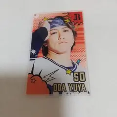 オリックス・バファローズ 50 小田 裕也 選手 コロチャレアクリルキーホルダー
