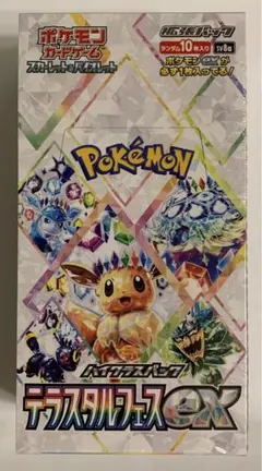 ポケモンカード テラスタルフェスex 新品未開封　シュリンク付 1BOX