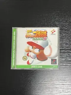 実況パワフルプロ野球2002 プレステ　ソフト　ジャンク品