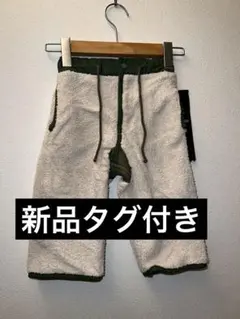 新品タグ付きゴートゥーハリウッドボアパンツBM