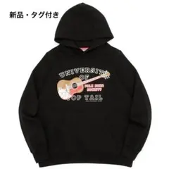 CUNE パーカー　嘘大学パーカー 埼玉県のサムネイル