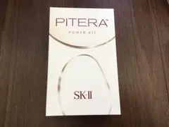 SK-II PITERA POWER KIT