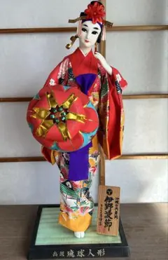 琉球人形 楽天市場】琉球人形◇四ツ竹7号◇沖縄の伝統工芸品 : 健商