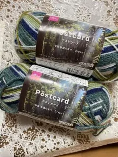 ポストカード、グリーン、2個