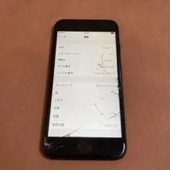 783【早い者勝ち】iPhone7 32GB SIMフリー☆