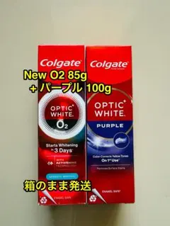 New Colgate OPTIC WHITE O2 85g x 2箱