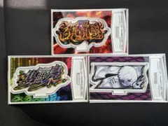 東京喰種 アクリルスタンド スマスロ 7図柄 他