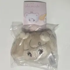 mikko Lil ala mode マスコットミラー ナッツ