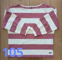 【105】長袖カットソー green label relaxing